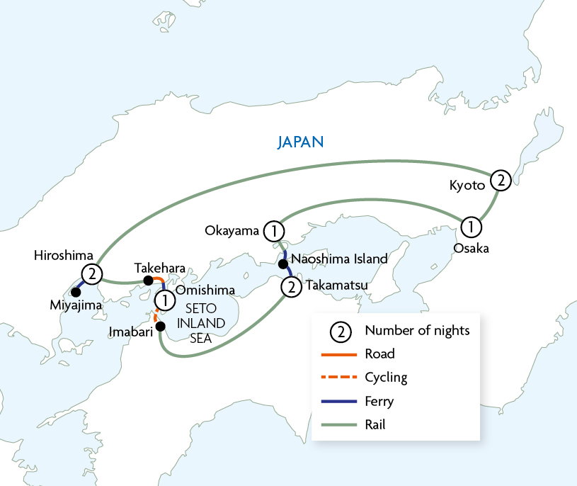 Secrets of the Inland Sea